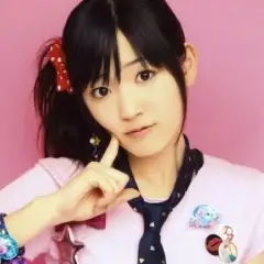 °C-ute